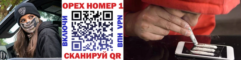 Купить  Медногорск  COCAIN Боливия 