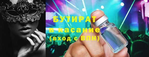 дурь Елабуга