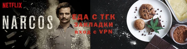 a pvp Ельня