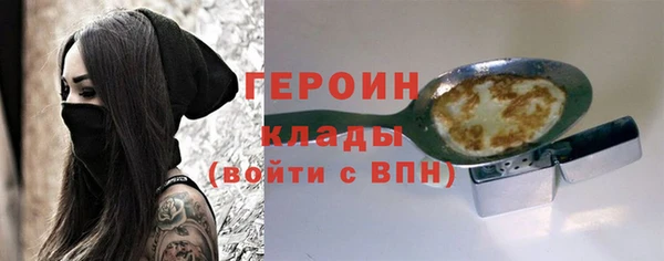 дурь Елабуга