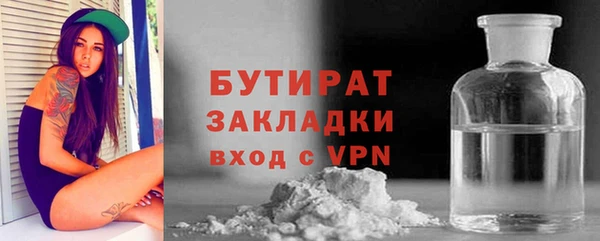 кокс Дмитриев