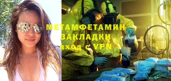 кокс Дмитриев
