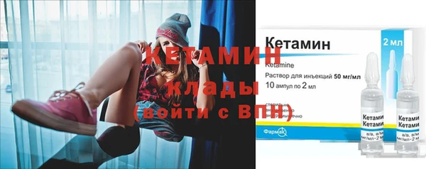 дурь Елабуга