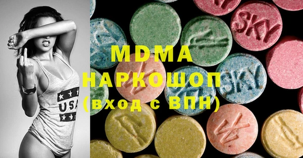 твердый Елизово