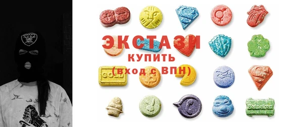 дурь Елабуга