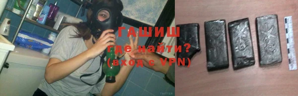 марки nbome Дмитров