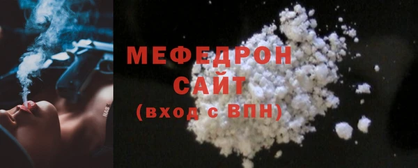 a pvp Ельня