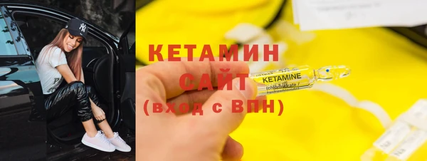 кокс Дмитриев