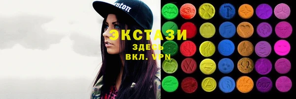 дурь Елабуга
