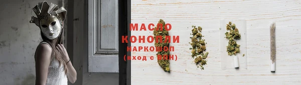 дурь Елабуга