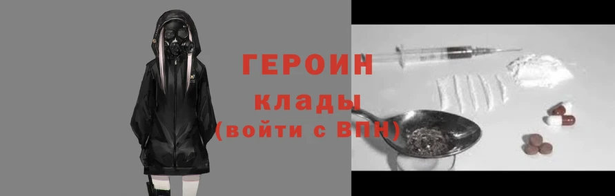 a pvp Ельня