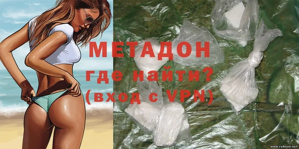 дурь Елабуга