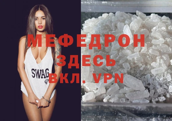 a pvp Ельня