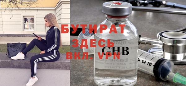 твердый Елизово
