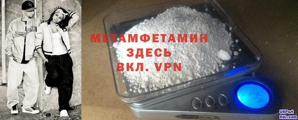 твердый Елизово