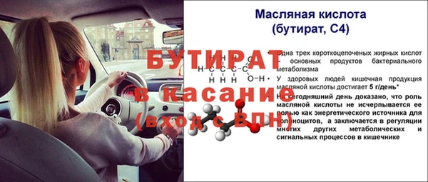 дурь Елабуга