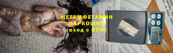 кокс Дмитриев