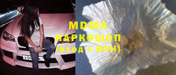 дурь Елабуга