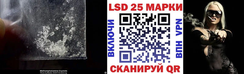 Купить где  Медногорск  Лсд 25 экстази ecstasy 